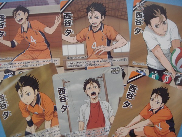 ハイキュー 西谷夕 カード8枚セット バボカ 烏野 コミック アニメグッズ 売買されたオークション情報 Yahooの商品情報をアーカイブ公開 オークファン Aucfan Com