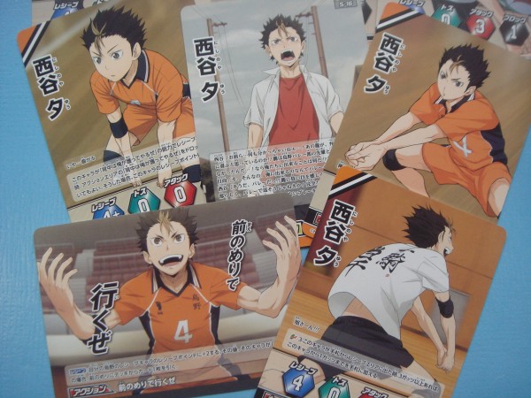 ハイキュー 西谷夕 カード8枚セット バボカ 烏野 コミック アニメグッズ 売買されたオークション情報 Yahooの商品情報をアーカイブ公開 オークファン Aucfan Com