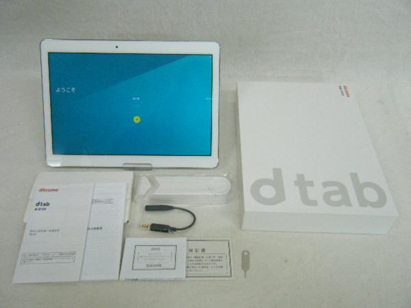583 ◆ジャンク◆ docomo dtab d-01H シルバー 【判定△】