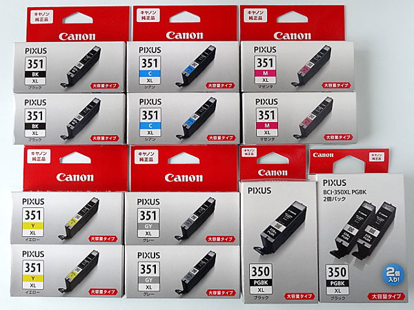 キヤノン 純正品インクカートリッジ 6色 BCI-351XL 350XL セット
