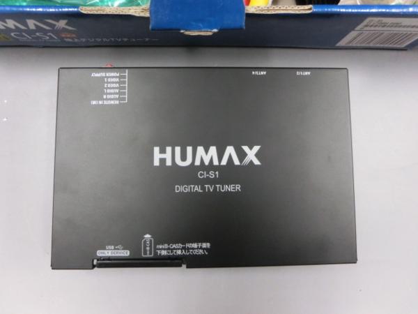 車載用 フルセグチューナー 地上デジタル TV CI-S1 HUMAX