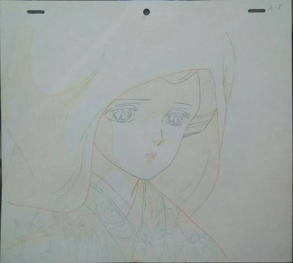 TV版「めぞん一刻・最終話」動画②