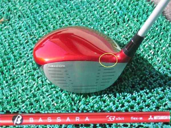 ☆ナイキVRSコバート☆可変システム☆ バサラF53□（SR) クラブ 男性右