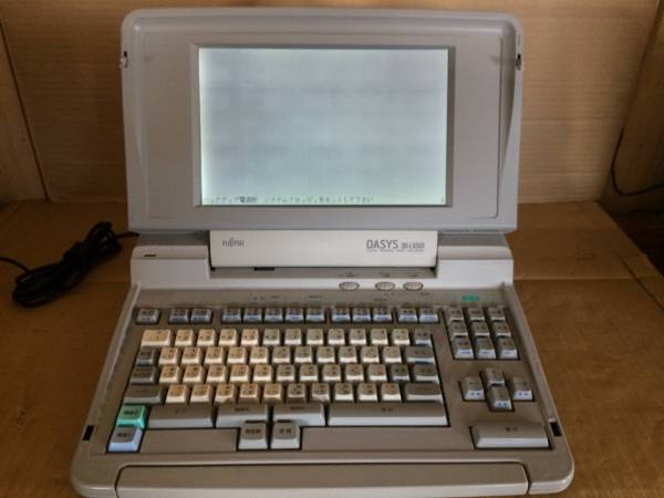富士通 OASYS30-LX501( 親指) ワープロ ワープロ 整備品 【公式通販】