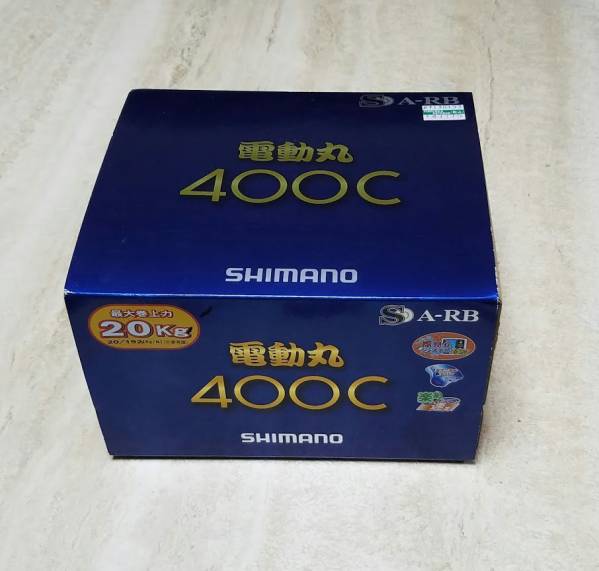 手銛 2026年最新Yahoo!オークション -チョッキ銛の中古品・新品・未 手