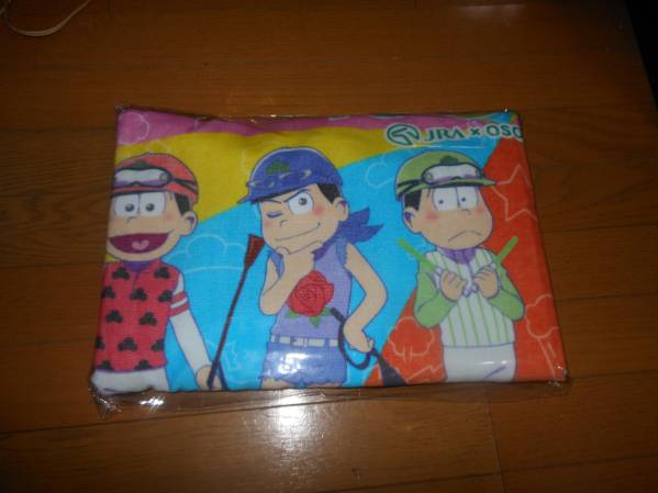 Jra おそ松さん 走れ おう松さん ジャンボバスタオル その他 売買されたオークション情報 Yahooの商品情報をアーカイブ公開 オークファン Aucfan Com