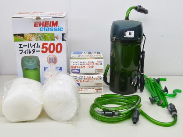 ◇ エーハイム クラシック 外部フィルター 60Hz専用 60cm水槽に