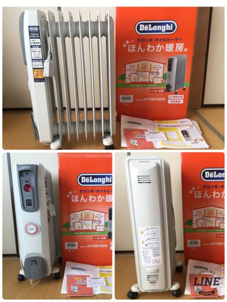 DeLonghi】オイルヒーター H770812EFS H770812EFS-YW オイルヒーター