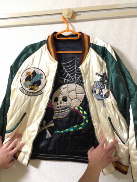 東洋エンタープライズ 刺繍スカジャン 髑髏 ネイビー サイズS テーラー