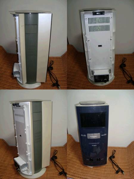 COSMO.Dr コスモドクター io-9000 イオ9000 家庭用電位治療器