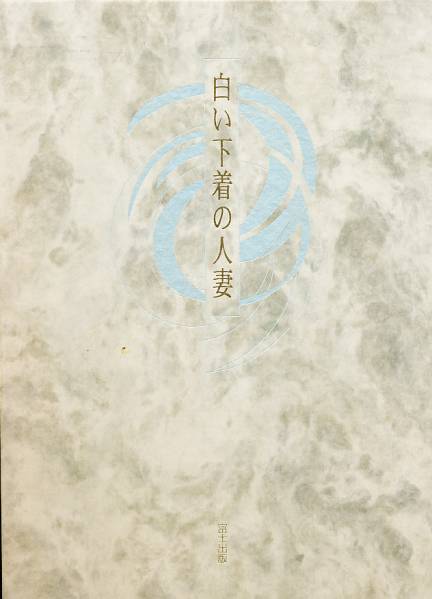 i-img900x1200-17434107539645zqkchn36