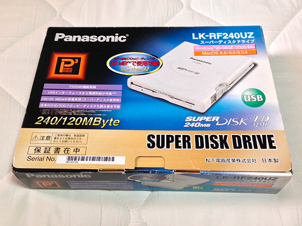 Panasonic LK-RF240UZ 240MB Drive SuperDisk USB External スーパー