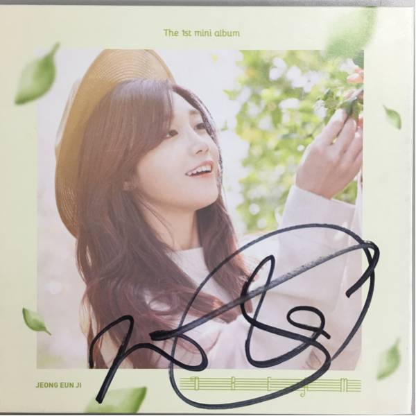 Apink ウンジ 直筆サイン入りCD