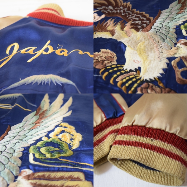 テーラー東洋 スカジャン リバーシブル L 鷹 虎 OKINAWA ファッション