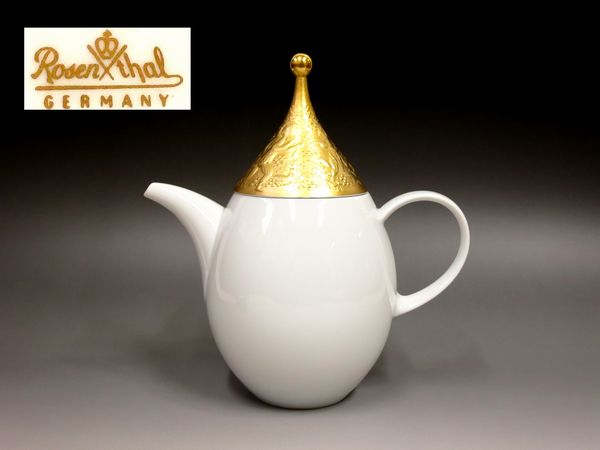 【倉】ローゼンタール/魔笛/ゴールド/コーヒーポット(大)/A