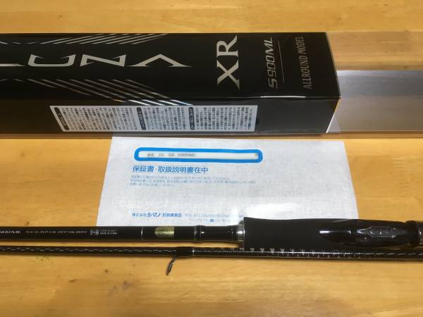 シマノ　ディアルーナ　XR　S900ML　美品　即決