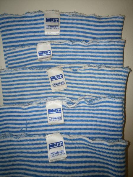 ニシキ☆パンツ式おむつカバー5枚 ストレッチパンツ 布おむつ_2