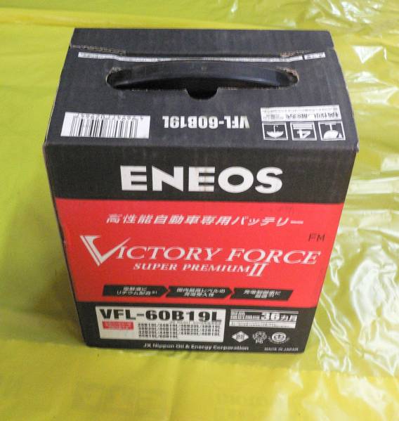 ENEOS/エネオス　VFL-60B19L　格安！　関東甲信越→送料無料！C