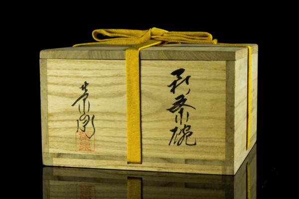 萩焼 道具 Yahoo!オークション 渡辺栄泉 茶道具 渡辺栄泉造 ] 抹茶碗 