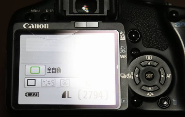 EOS KISS X2 ボディ Canon EOS Kiss 【公式通販】