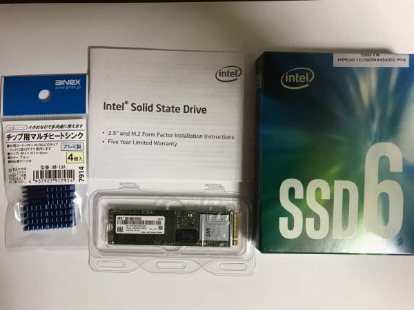 インテル intel 256GB 600p M.2 PCIEx4 　SSDPEKKW256G7X1　