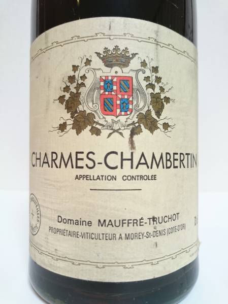 1976年 トルショー シャルム シャンベルタン ① 超レア