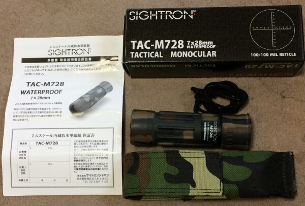 サイトロン製 単眼鏡 TAC-M728