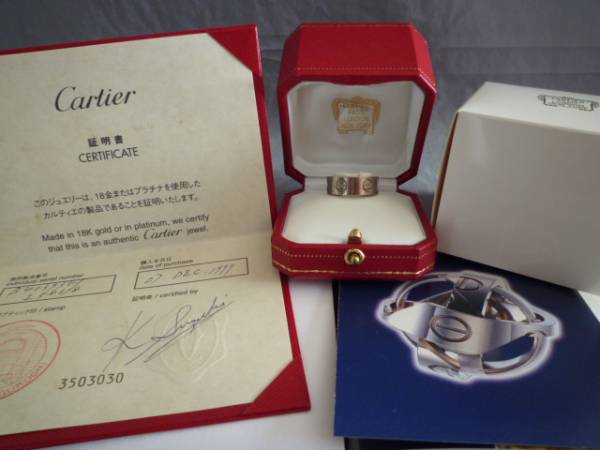 カルティエ　ラブリング　ペンダントヘッド　#51　11号　Cartier