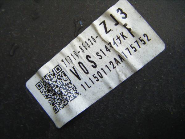 MH34/44S ワゴンRスティングレーフロントバンパー85830