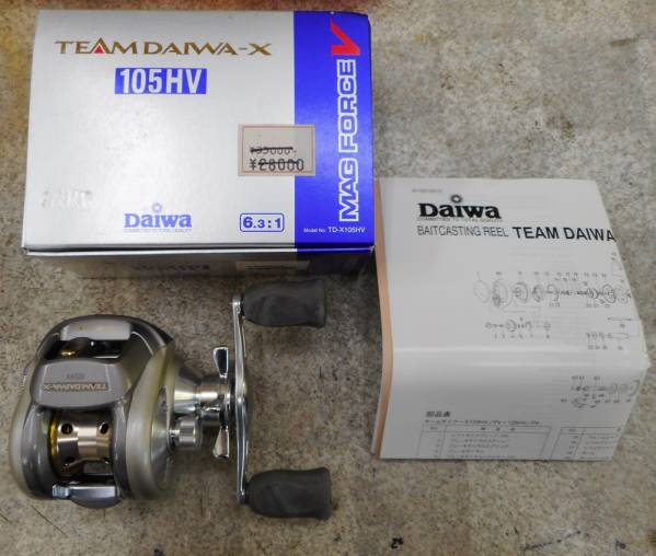 ダイワ TEAM DAIWA TD-X105HV他まとめ売り ダイワ TEAM DAIWA TD