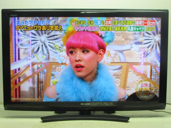 1738 SHARP★40型地上デジタルBS; CS液晶テレビ 11年★LC-40E9