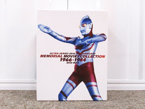ウルトラシリーズ45周年記念 メモリアルムービーコレクション