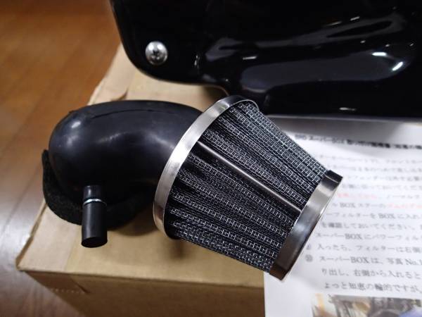 BRD スーパーエアBOX カブ110 クロスカブ 中古 美品 BRD スーパーエアBOX カブ110 クロスカブ 中古 美品