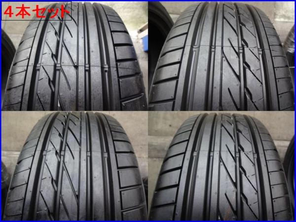 【205/55R16】4本 未使用◆グッドイヤー EAGLE RV-S(Y2A5877)