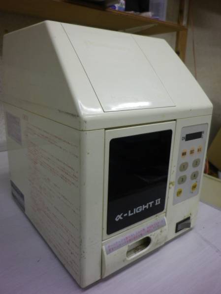 光重合器 歯科技工 モリタ アルファライトⅡN MORITA - α-LIGHT 中古の