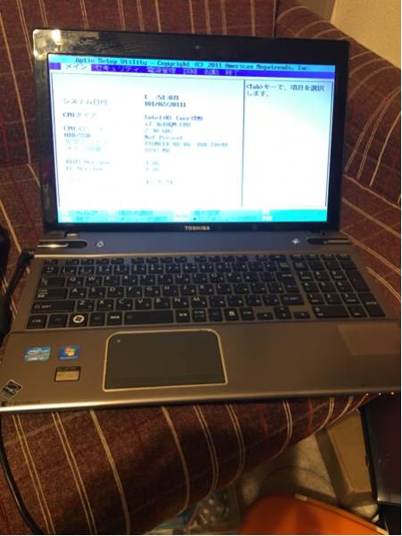 dynabook SatelitT752/WTTFB HDD破損 Core i7