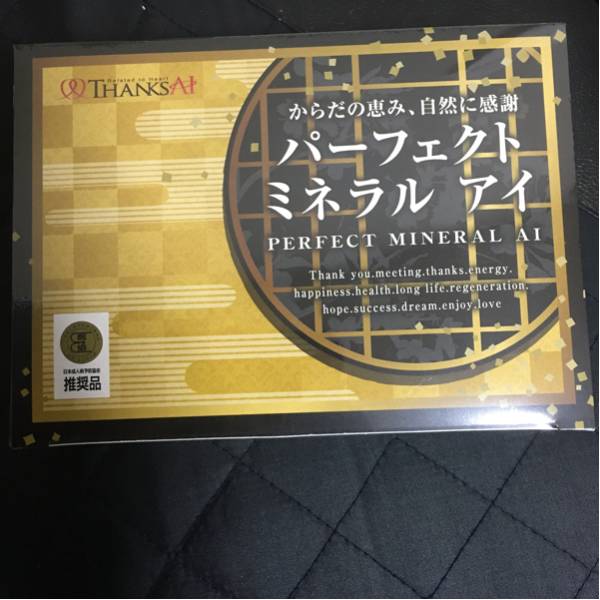 漫画 Vスターユニバース3BOXジャンボカード2箱