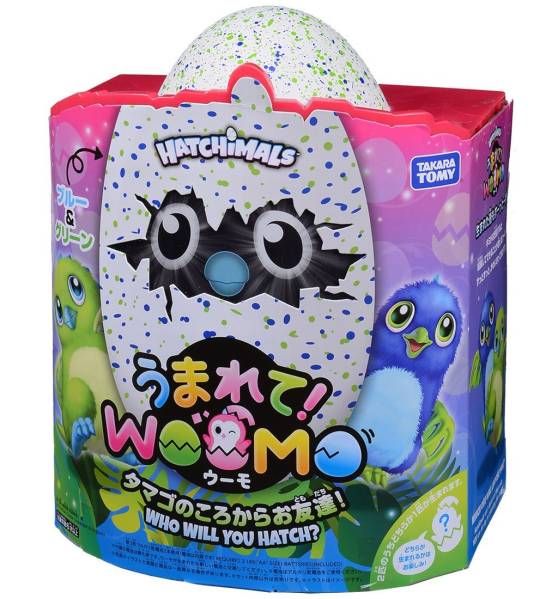 タカラトミー　　うまれて! ウーモ 　ブルー＆グリーン