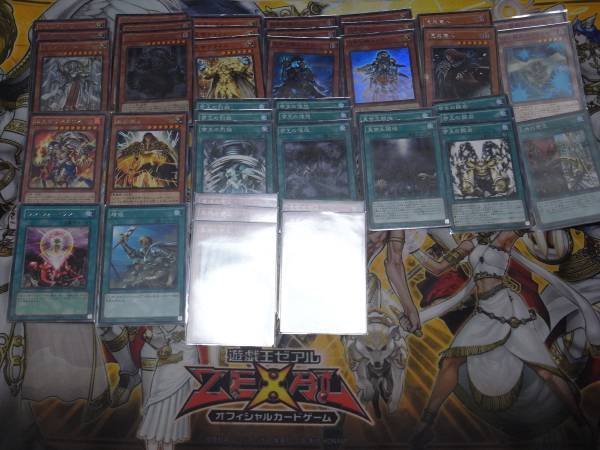 遊戯王 まとめ売り 帝 デッキ シャドール等 おもちゃ、ゲーム ゲーム