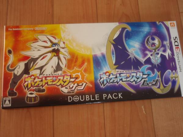 ポケットモンスター サン・ムーン ダブルパック- 3DS : 任天堂 【公式