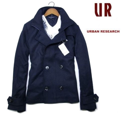 L183新品▼ アーバンリサーチ メルトン コート Pコート 紺 M