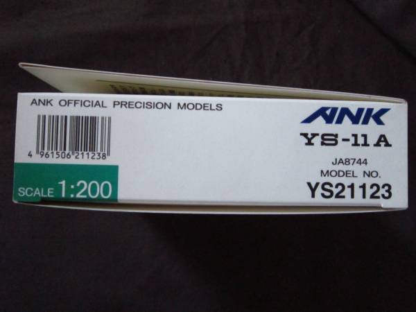 全日空商事 ⁄ 1⁄200 ANK YS-11 さよならYS-11 さよなら : 丘珠空港