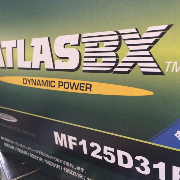 大容量■新品正規品　ATLAS125D31L　75D～125D31互換