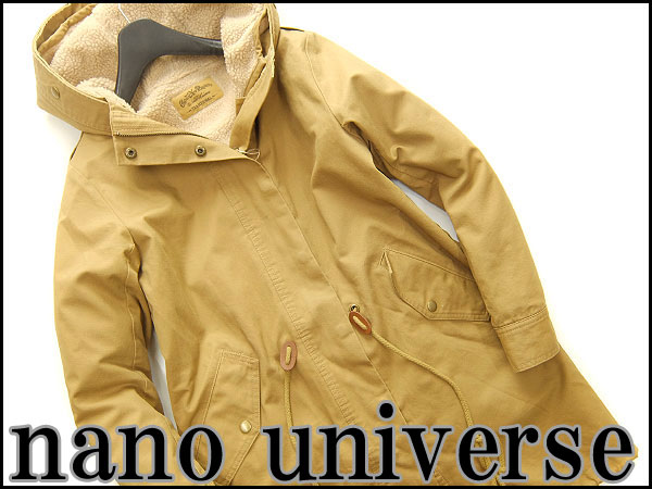 美品 ナノユニバース ボアライナー付モッズコートF茶★J25590