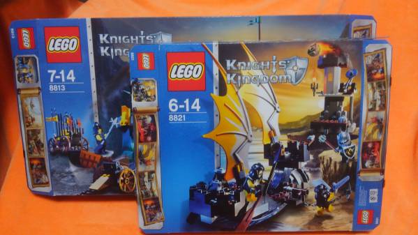 【箱開封済】LEGO ナイトキングダム 8813 と 8821 セットで！