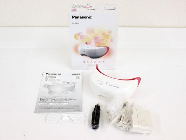パナソニック 目もとエステ EH-SW 51 新品