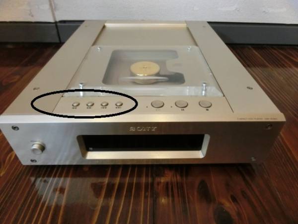 現状品　ソニー　SONY　CDプレーヤー　CDP-X5000