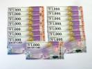 ◆◇　JCBギフトカード 1000×15枚=15000円分 商品券　◇◆