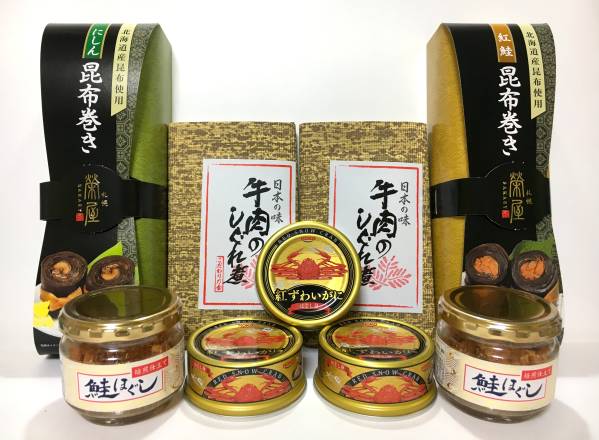 ☆新品☆詰め合わせギフト/紅ずわいがに缶詰/鮭ほぐし/昆布巻き