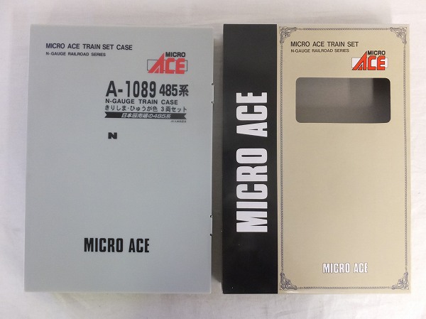 動確マイクロエースN A-1089 485系きりしま ひゅうが色3両[梱0.1